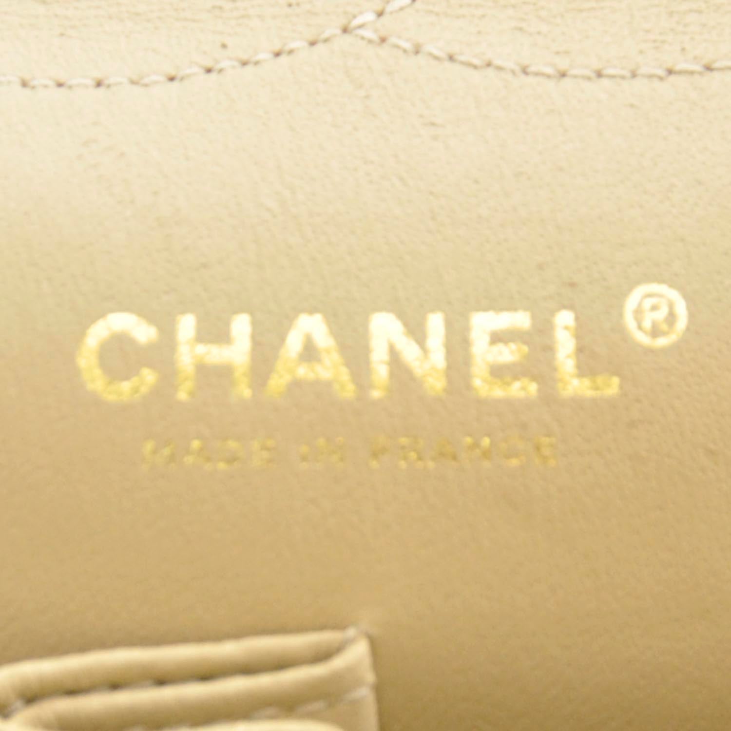 Chanel Aged Calfskin Medium Double Flap Beige 7 of 10