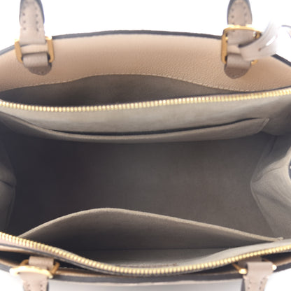 Louis Vuitton Empreinte Monogram Giant Petit Palais Tourterelle Creme 4 of 7