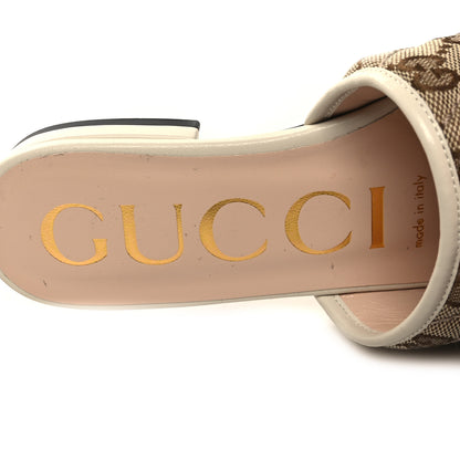 Gucci Monogram Matelasse Diagonal GG Marmont Flat Slide Sandals 35.5 Beige Ebony Mystic White 8 of 9