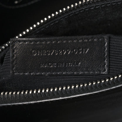 Saint Laurent Grained Calfskin Topstitch Small Sac De Jour Black Porcelain 7 of 14