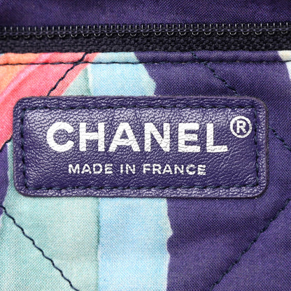 Chanel Canvas Quilted Jungle Jeans Flap White Multicolor 6 of 13