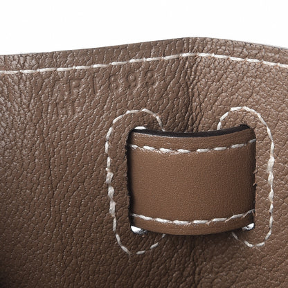 Hermes Tadelakt Kelly Retourne 28 Etoupe 12 of 36