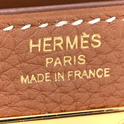 Hermes Togo Kelly Retourne 28 Gold 6 of 12
