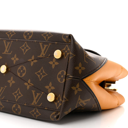 Louis Vuitton Monogram Ostrich Lizard Majestueux PM Yellow 10 of 13