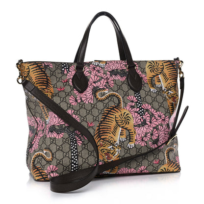 Gucci Soft GG Supreme Monogram Bengal Medium Crossbody Tote Beige Pink 3 of 10