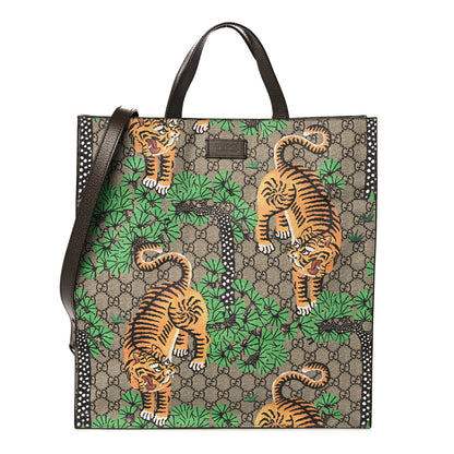 Gucci GG Supreme Monogram Bengal Vertical Tote Beige Yard 1 of 10