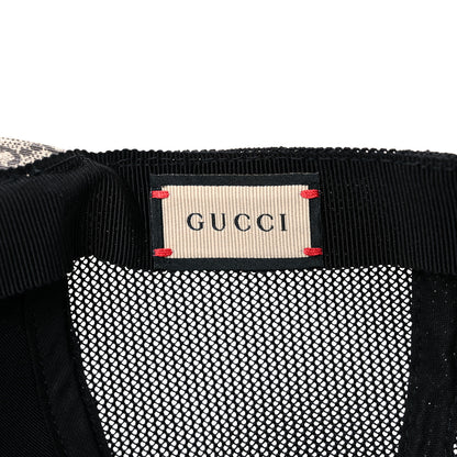 Gucci GG Supreme Monogram Bee Print Baseball Hat L Beige 9 of 10