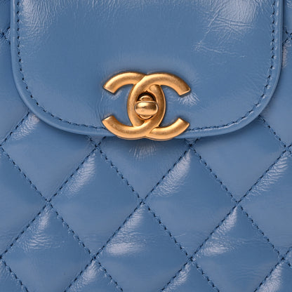 Chanel Shiny Aged Calfskin Quilted Nano Kelly Shopper Blue 8 of 11