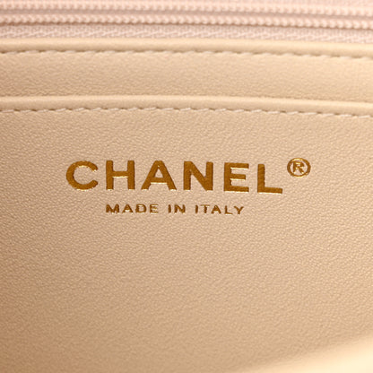 Chanel Caviar Quilted Mini Top Handle Rectangular Flap Beige 6 of 11