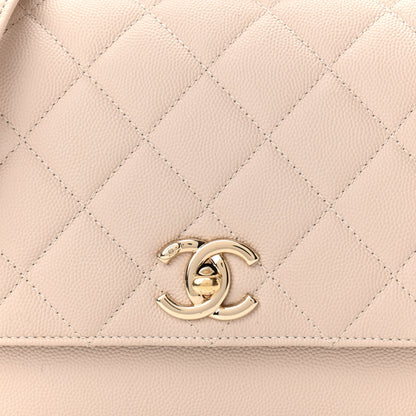 Chanel Caviar Quilted Medium Business Affinity Flap Beige 8 of 10