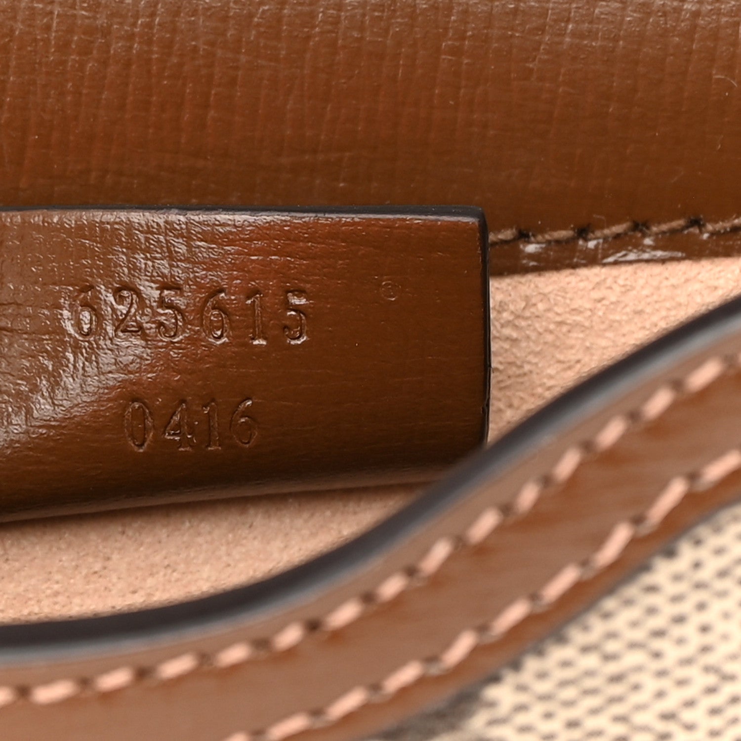 Gucci GG Supreme Monogram Mini Horsebit 1955 Crossbody Bag Beige Brown Sugar 7 of 16