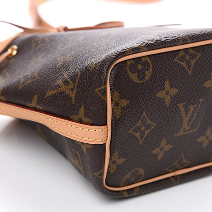 Louis Vuitton Monogram Nano Noe 7 of 8