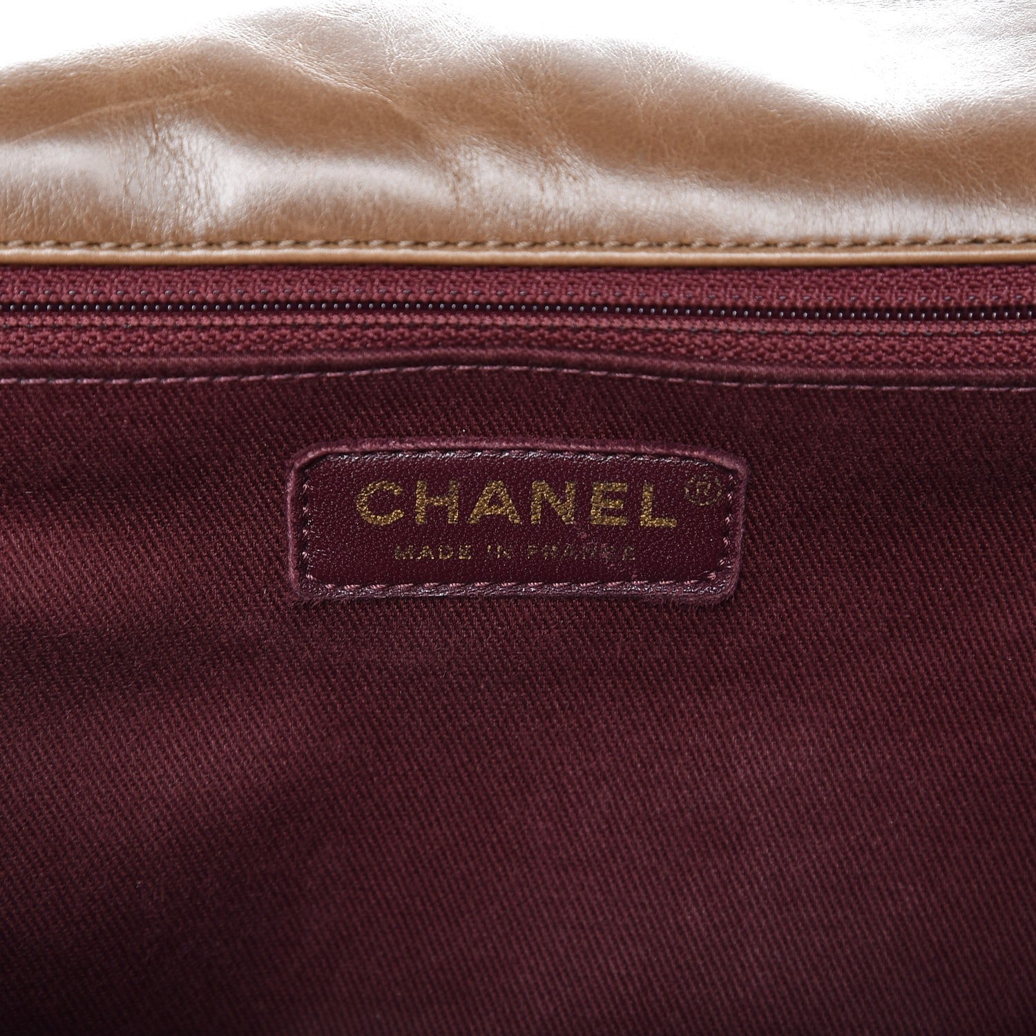 Chanel Glazed Calfskin Castle Rock Large Flap Dark Beige 6 of 14