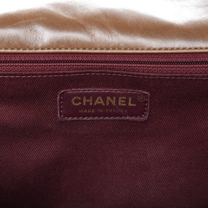 Chanel Glazed Calfskin Castle Rock Large Flap Dark Beige 6 of 14