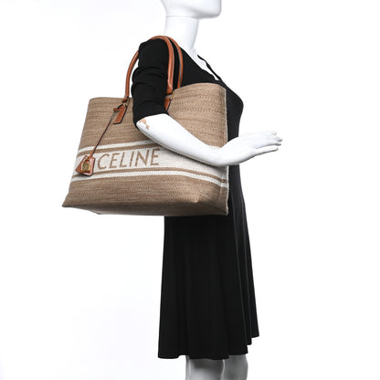 Celine Textile Calfskin Horizontal Cabas Beige Tan 2 of 10