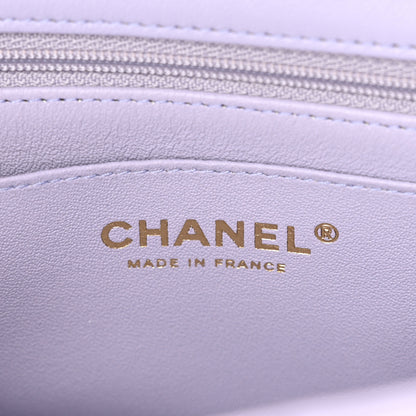 Chanel Lambskin Quilted Mini Top Handle Rectangular Flap Light Purple 6 of 11