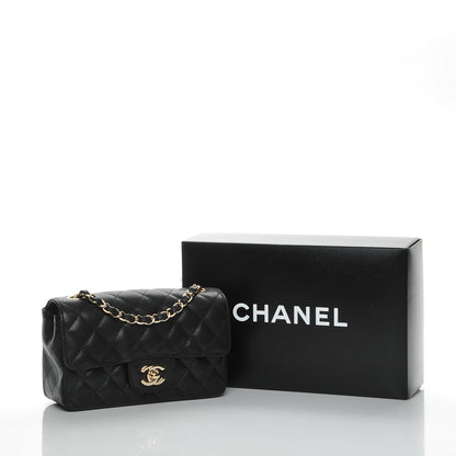 Chanel Caviar Quilted Mini Rectangular Flap Black 8 of 8