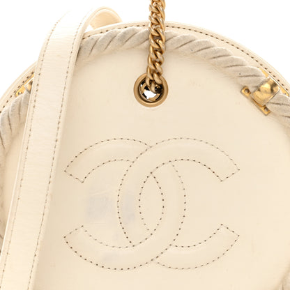 Chanel Crumpled Calfskin Cotton Small En Vogue Round Bag White 8 of 12