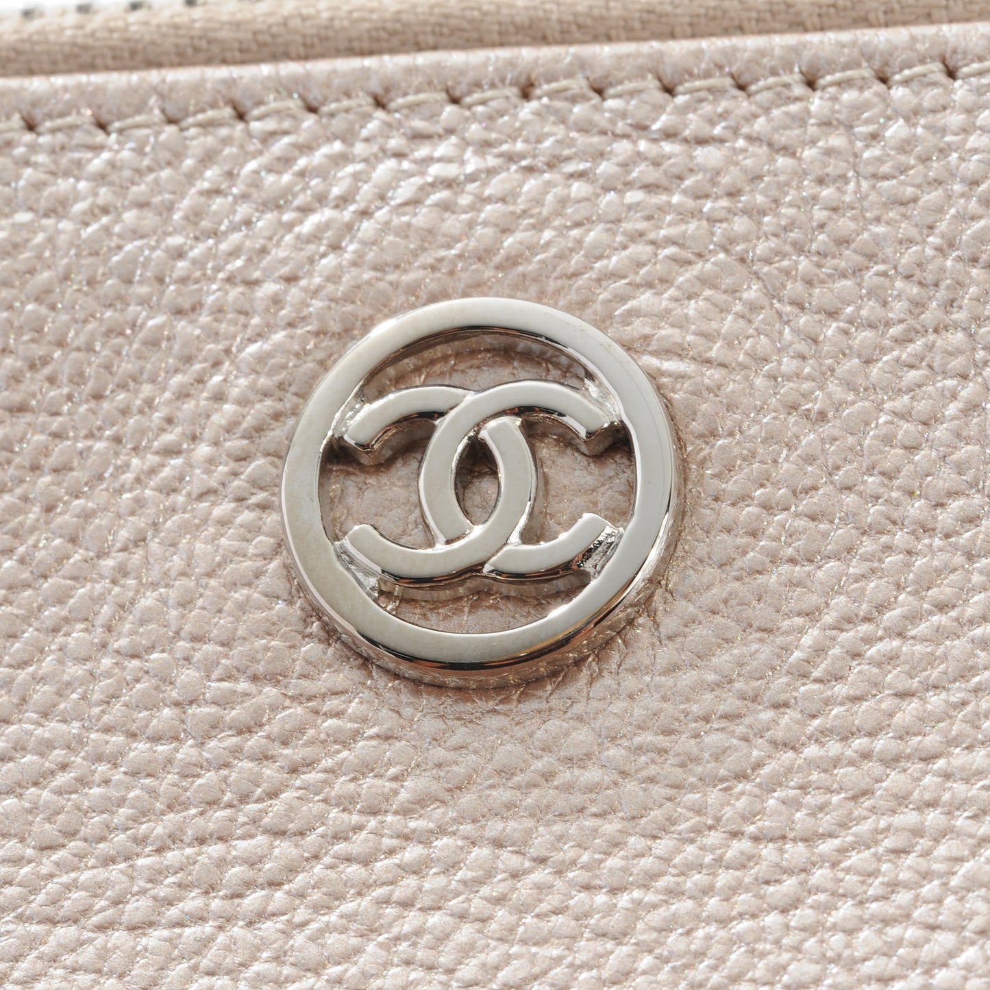 Cosmetic Pouch Metallic
