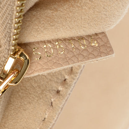 Louis Vuitton Empreinte Saint Germain PM Dune 8 of 8