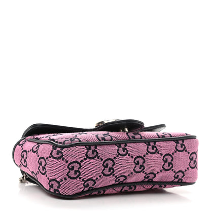 Gucci Monogram Multicolor Matelasse Diagonal Super Mini GG Marmont Shoulder Bag Pink Blue 3 of 10