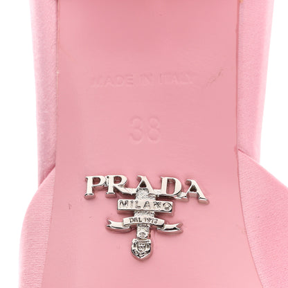 Prada Satin Metallic Pumps 38 Pink 7 of 9