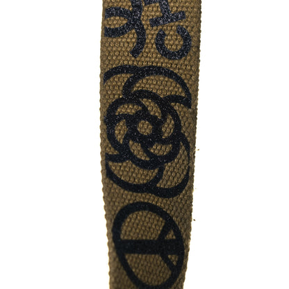 Chanel Washed Toile Large Graffiti On The Pavements Messenger Khaki Multicolor 19 of 19