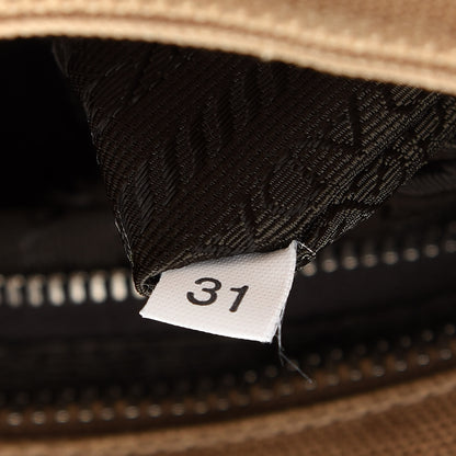 Prada Canapa Cinghiale Tote Ginestra 7 of 9