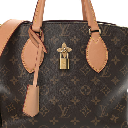 Louis Vuitton Monogram Flower Zipped Tote PM Beige 8 of 15