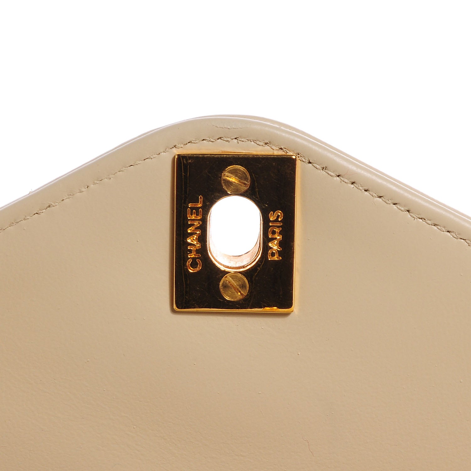 Chanel Lambskin Chevron Small Single Flap Beige 6 of 8