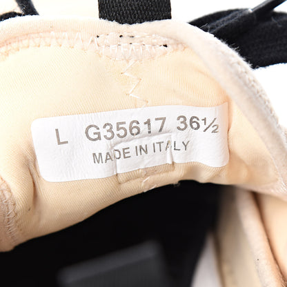 Chanel Fabric Calfskin Suede CC Sneakers 36.5 Beige 8 of 8