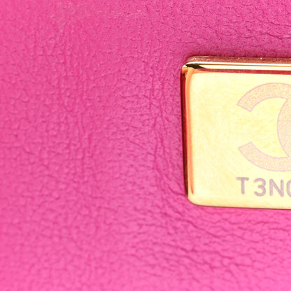 Chanel Satin Tie My Bow Flap Clutch With Chain Dark Pink 7 of 11