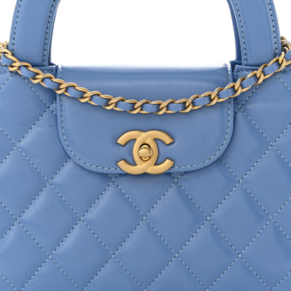 Chanel Shiny Aged Calfskin Quilted Nano Kelly Shopper Blue 8 of 11