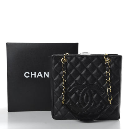 Chanel Caviar Quilted Petit Shopping Tote PST Black 10 of 10