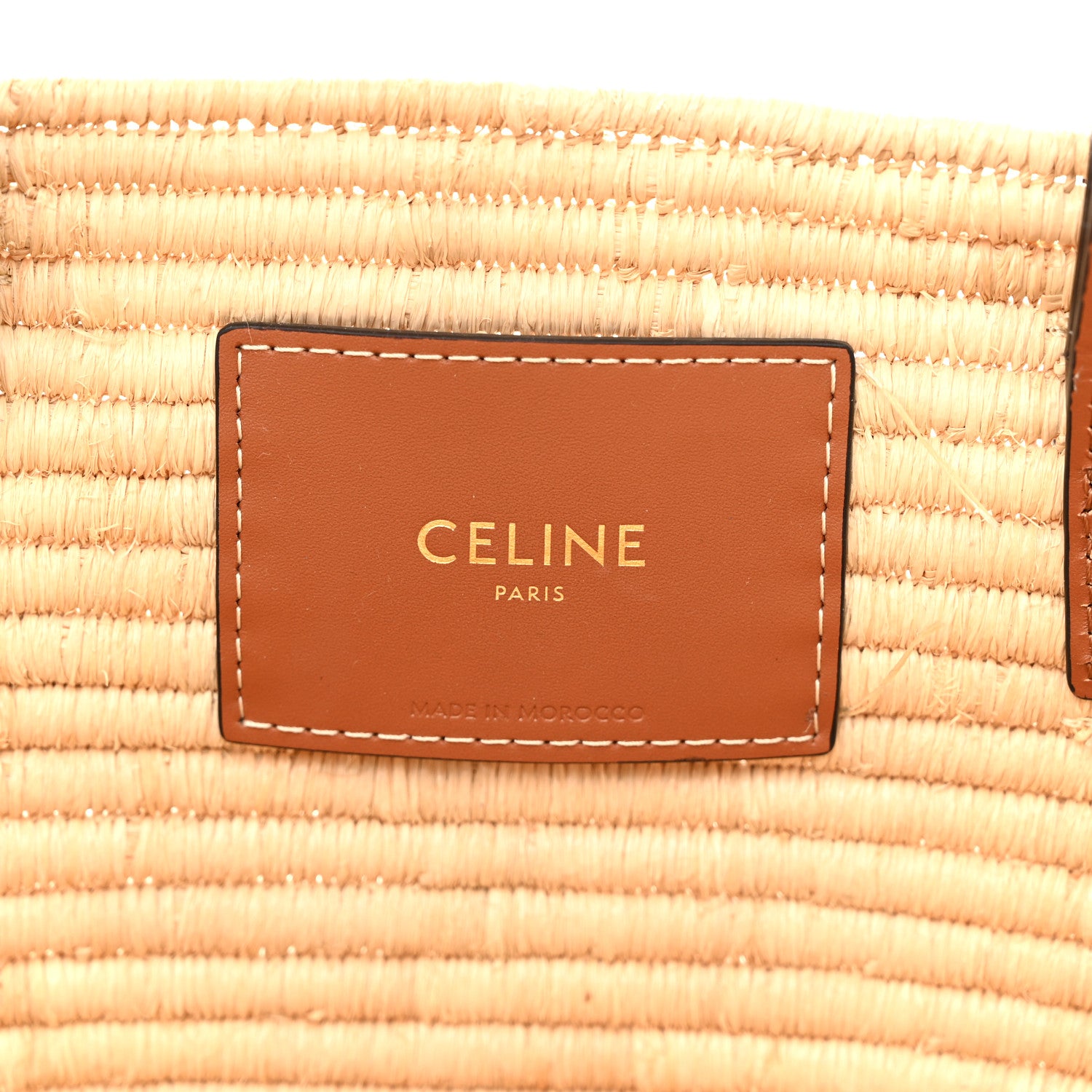 Celine Braided Raffia Calfskin Triomphe Small Panier Tan 7 of 11