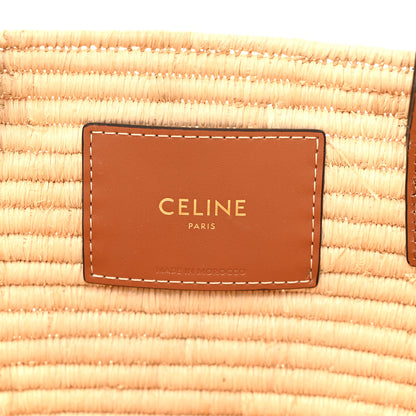 Celine Braided Raffia Calfskin Triomphe Small Panier Tan 7 of 11