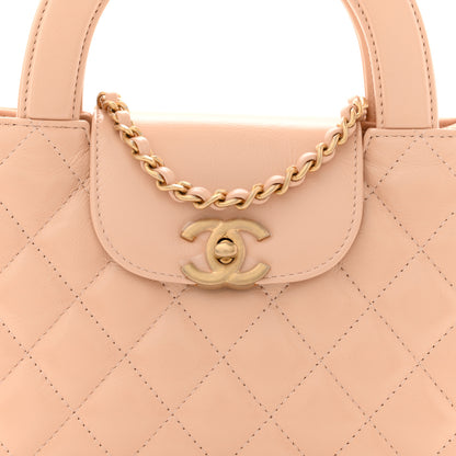 Chanel Shiny Aged Calfskin Quilted Nano Kelly Shopper Beige Beige 8 of 10