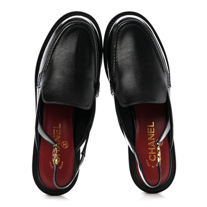 Chanel Glazed Calfskin CC Slingback Flats 38.5 Black 2 of 12