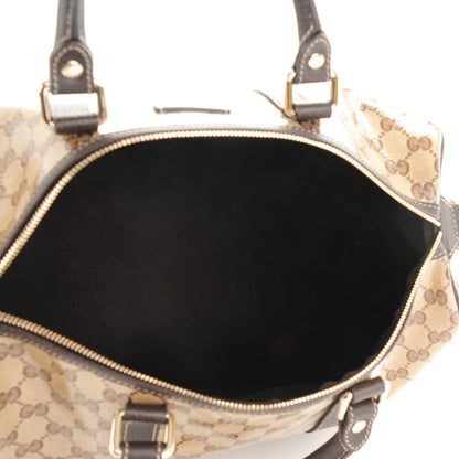 Gucci Crystal Monogram Dollar Calfskin Medium Joy Boston Beige Ebony Testa di Moro 5 of 7