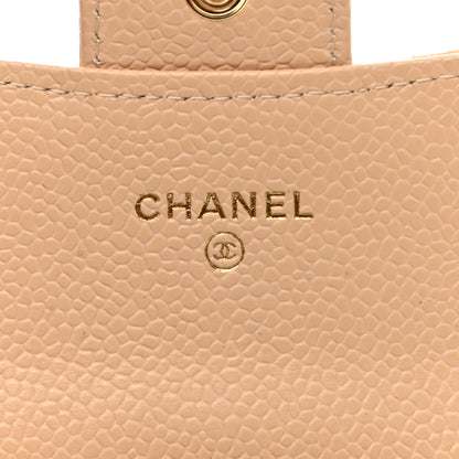 Chanel Caviar Quilted Flap Card Holder Wallet Beige 6 of 8