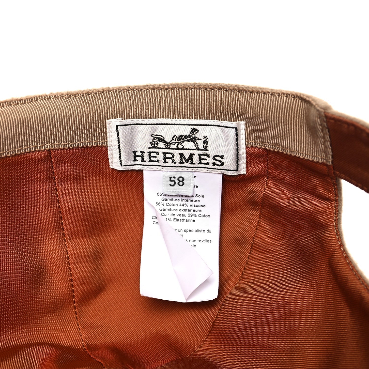 Hermes Cashmere Canvas Swift Davis H Sellier Cap 58 Beige Camel