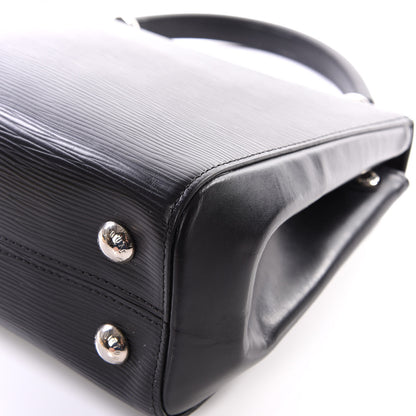 Louis Vuitton Epi Cluny BB Black 8 of 15