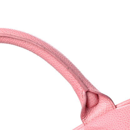 Chanel Caviar Quilted Small Bowler Pink 14 of 14