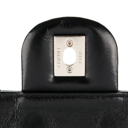 Chanel Glazed Calfskin Quilted Small CC Delivery Tote Black 6 of 8