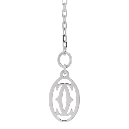 Cartier 18K White Gold Diamond SM D'Amour Pendant Necklace 6 of 7