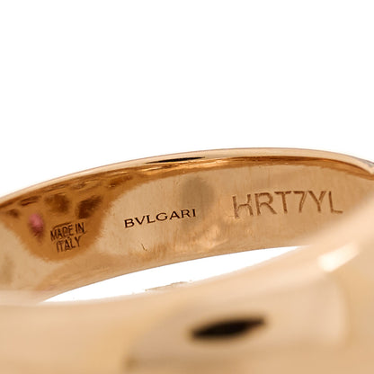 Bulgari 18K Rose Gold Diamond Rubellite Serpenti Seduttori Ring 56 7.5 5 of 5