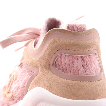 Chanel Suede Calfskin Stretch Fabric CC Sneakers 39.5 Pink 9 of 11