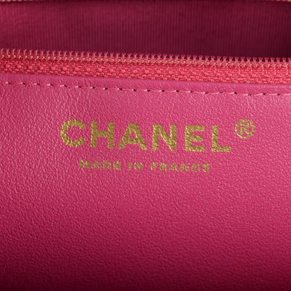 Chanel Lambskin Chevron Quilted Timeless Clutch Dark Pink 7 of 7