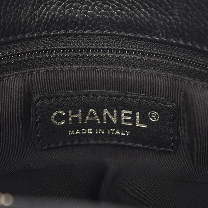 Chanel Calfskin Cerf Executive Shopper Tote Black 6 of 21