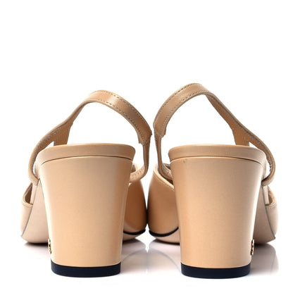 Chanel Goatskin Grosgrain Cap Toe CC Slingback Pumps 38.5 Beige Black 6 of 10